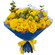 yellow roses bouquet. Serbia